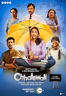 Chhatriwali 2023 ORG DVD Rip Full Movie
